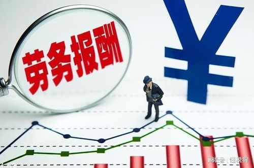 科技信息咨詢服務(wù)業(yè)稅務(wù)籌劃的有效策略